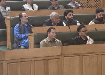 J&K Assembly Passes Cooperative Societies Amendment Bill, 2026