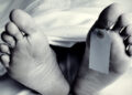 30-Year-Old Man Dies of Suspected Cardiac Arrest in Karnah