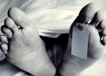 30-Year-Old Man Dies of Suspected Cardiac Arrest in Karnah