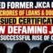 Tainted Former JKCA Officials, Who Took Crores of Loans & Double Salaries, Issued Certificates, Now Defaming JKCA After Successful Rise of Cricket