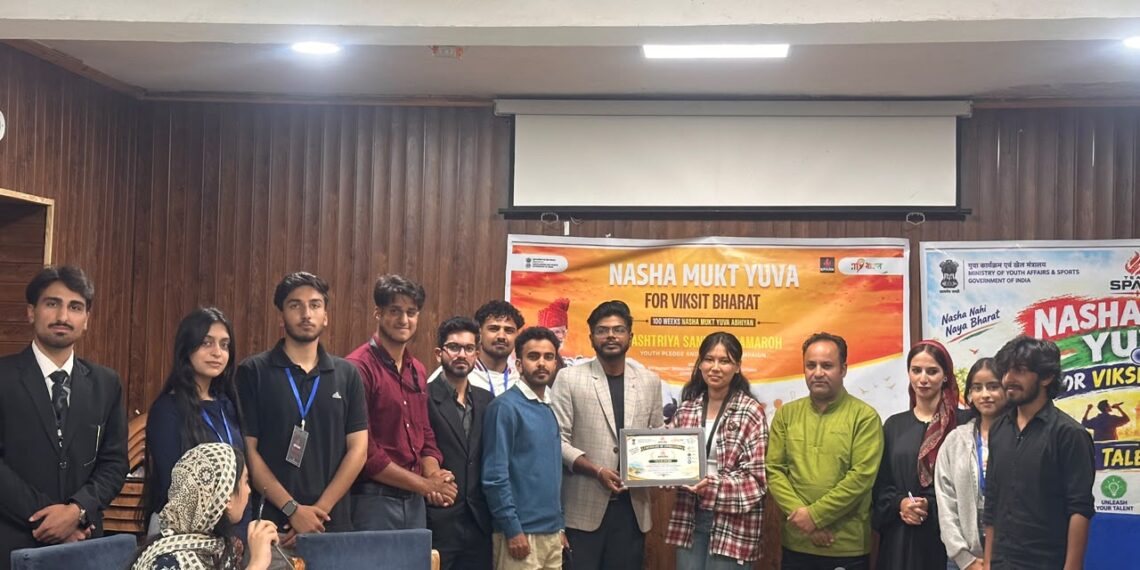 MY Bharat Srinagar Organises “Nasha Mukt Yuva for Viksit Bharat Rashtriya Sankalp Samaroh”