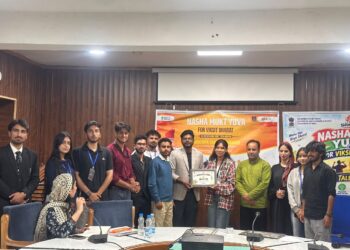 MY Bharat Srinagar Organises “Nasha Mukt Yuva for Viksit Bharat Rashtriya Sankalp Samaroh”