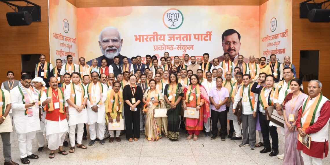 BJP Holds National Cell-Cluster Workshop In New Delhi, J&K Leaders Participate