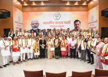 BJP Holds National Cell-Cluster Workshop In New Delhi, J&K Leaders Participate