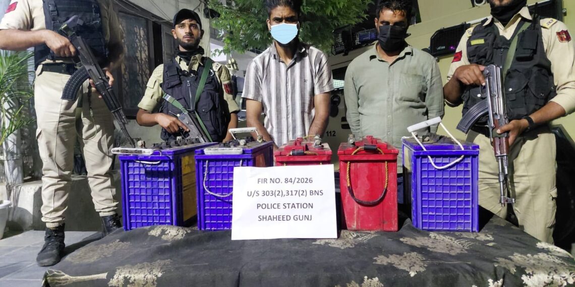 Shaheed Gunj Police Crack Theft Case, Recover Five Stolen Batteries