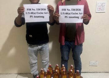 Anantnag Police Seizes 21 Liquor Bottles, Two Persons Apprehended