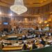 2nd Day Of J&K Autumn Assembly Session Ends; House Adjourned Till Thursday