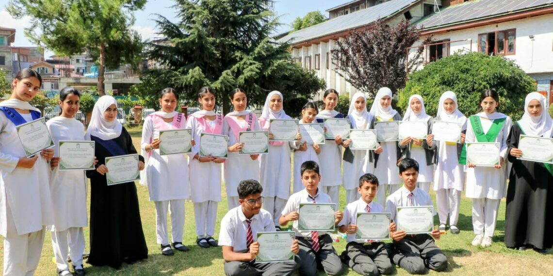 PCCF felicitates School Children for Forest Photography Competition