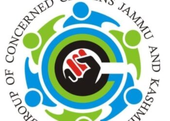 GCC laments vandalization of water bodies; Appeals official Agencies to “wake up”