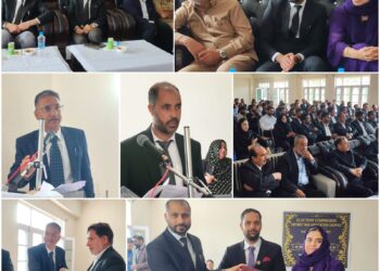 Newly Elected Bar Association Shopian Office Bearers Take Oath, Gowhar Hassan Wani Assumes Charge as President