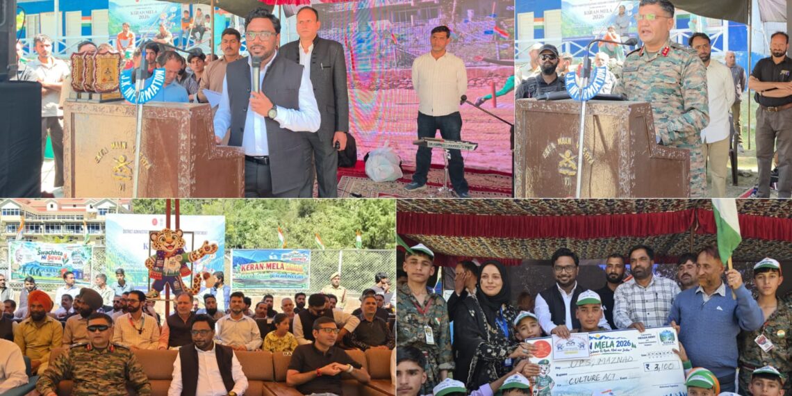 Keran Mela 2026 Concludes With Grand Finale After Three Weeks Of Sports And Youth Engagement