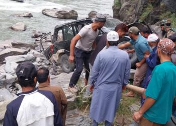 Toddler Among Five Killed in Tragic Karnah Road Accident