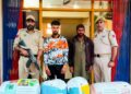 Anantnag Police Seizes Huge Consignment of Narcotic, 75 Kgs Crushed Bhang Recovered
