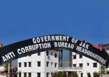ACB Registers FIR Against Former J&K Grameen Bank Branch Head Over ₹41.17 Lakh PMEGP Subsidy Irregularities