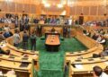 J&K Assembly To Begin Autumn Session With Obituary References, Question Hour On Monday