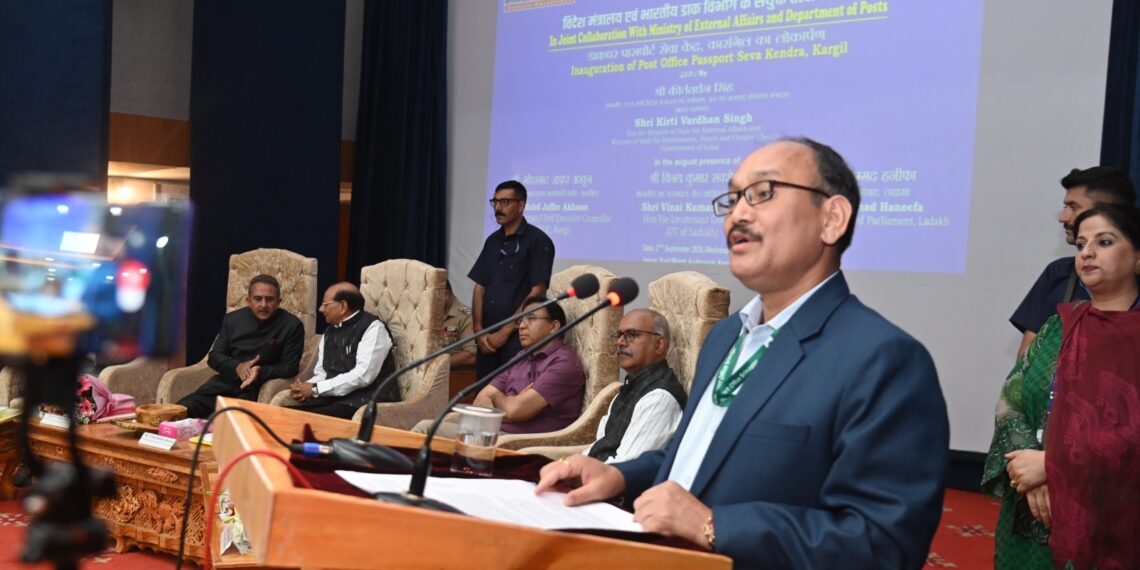 POPSK Kargil Inaugurated, Expanding Access to Passport Services in Ladakh