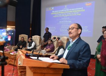 POPSK Kargil Inaugurated, Expanding Access to Passport Services in Ladakh