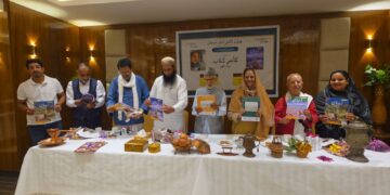 Kashmiri Textbooks for Classes 1st to 5th Under ‘Zabarwan Series’ Unveiled in Srinagar
