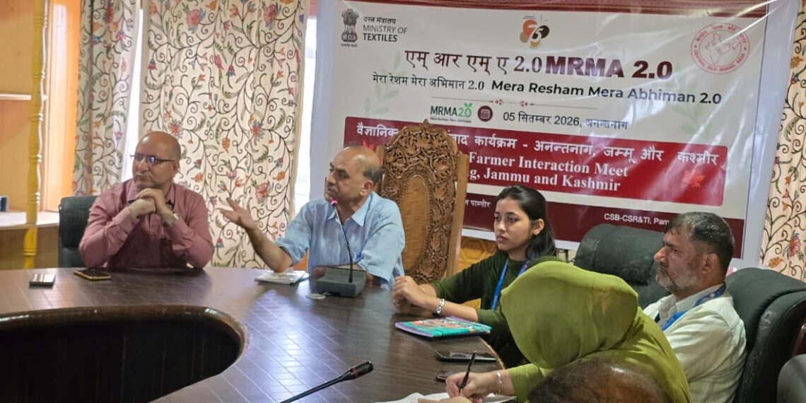 Farmer-Scientist Interaction Meeting Held at Kokarnag under Mera Resham Mera Abhimaan 2.0