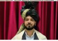 Er. Danish Reshi Appointed General Secretary (Organisation) of Muslim Personal Law Board J&K