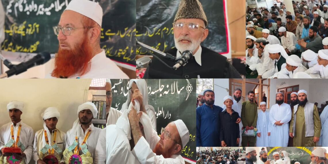 Annual Dastarbandi and Certificate Distribution Ceremony Held at Darul Uloom Islamia Beerwah