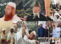 Annual Dastarbandi and Certificate Distribution Ceremony Held at Darul Uloom Islamia Beerwah