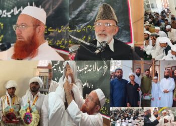 Annual Dastarbandi and Certificate Distribution Ceremony Held at Darul Uloom Islamia Beerwah