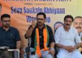 “IFFJK Outcome of Modi-Shah’s Efforts to Restore Peace in Kashmir”: BJP’s Jasrotia