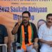 “IFFJK Outcome of Modi-Shah’s Efforts to Restore Peace in Kashmir”: BJP’s Jasrotia