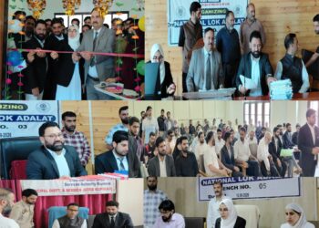 3rd National Lok Adalat Held across District Kupwara