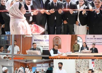 3rd National Lok Adalat Held at District Court Complex Shopian.