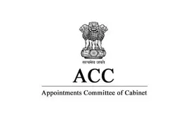 Six 1995-Batch IPS Officers Elevated to Special DG, Special Director Ranks
