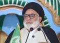 Aga Syed Hassan Condemns Any Threat to Sanctity of Makkah
