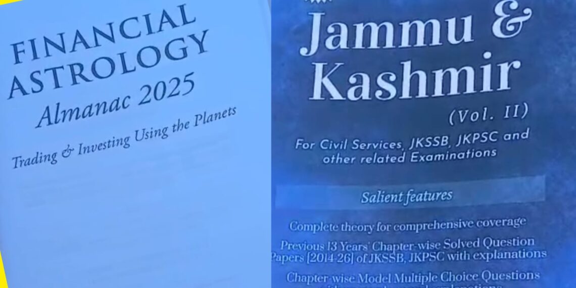 Amazon Book Order Shock in Sopore: JKPSC/JKSSB Preparation Book Delivered with ‘Financial Astrology’ Content