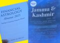 Amazon Book Order Shock in Sopore: JKPSC/JKSSB Preparation Book Delivered with ‘Financial Astrology’ Content