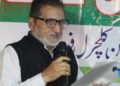 Literature and Devotion Converge at Kreeri