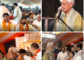 LG Manoj Sinha Attends Shri Shiv Mahapuran Katha In Raebareli