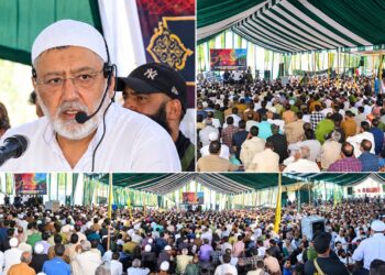 Majlis-e-Aza Held in Balhama, Srinagar Under the Auspices of All Jammu and Kashmir Shia Association
