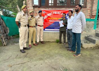 Shopian Police Attach ₹16.56 Lakh House, Freeze ₹4.73 Lakh Cash In Drug Proceeds Case