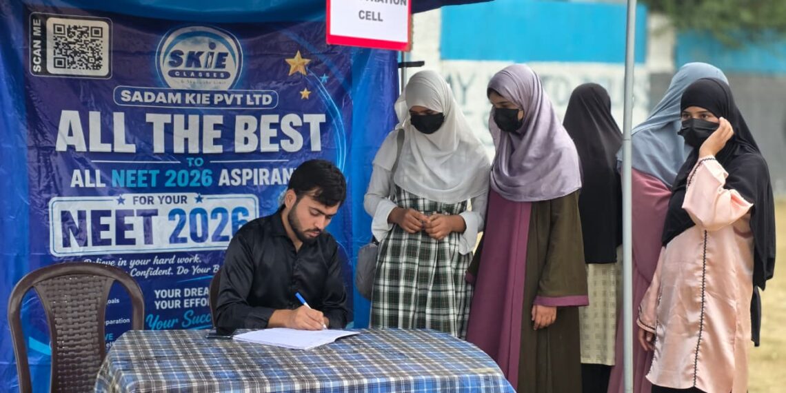 EDUFEST Kupwara 2026 Empowers Youth, Opens Doors To Career Opportunities