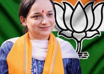 MLA Shagun Parihar Appointed BJYM National Vice President