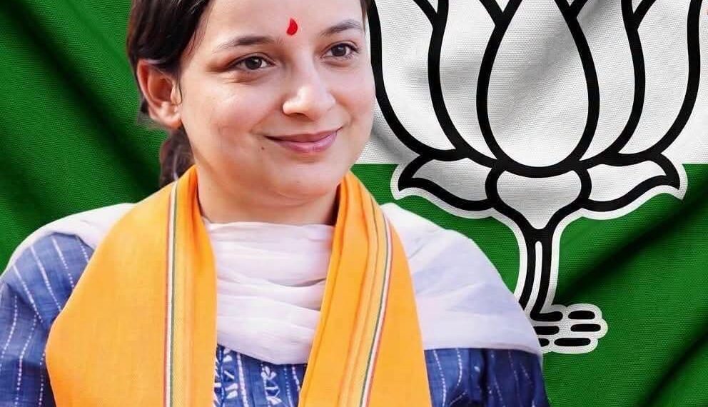 MLA Shagun Parihar Appointed BJYM National Vice President