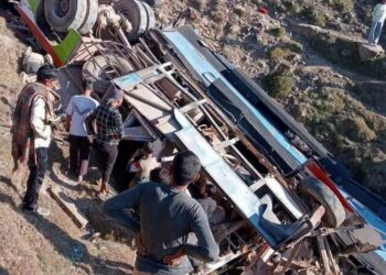 12 Injured as Bus Skids Off Road, Rolls Down in Udhampur’s Pachound