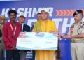“Our India, Our J&K Is One And Unbreakable”: LG Manoj Sinha