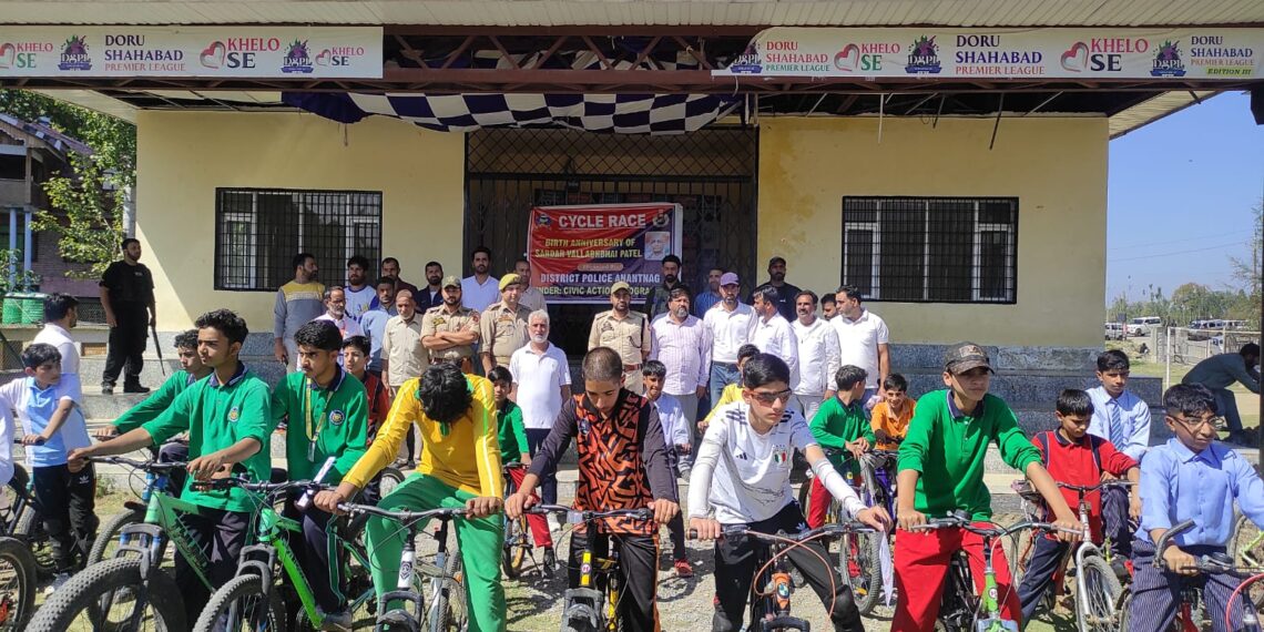 Anantnag Police Organises Cycle Race from Verinag to Dooru Under CAP-2026