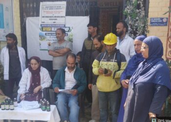 AHWC Kenihama organises Health Camp under People’s Plan Campaign