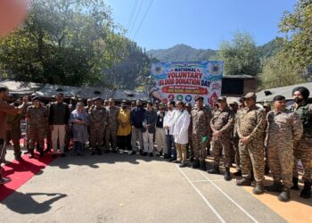 Voluntary Blood Donation Camp Held at PHC Gadool, Kokernag