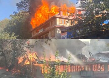Fire Breaks Out at Bait-ul-Uloom Dar-ul-Uloom in Shatapalla Karnah, Two Houses Damaged