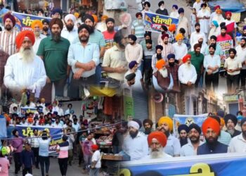 Sikh Youth Council Poonch Holds Protest March in Support of Punjabi as Official Language
