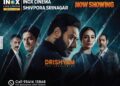 ‘Drishyam 3: The Conclusion’ Goes Housefull at INOX Srinagar, Draws Strong Family Audience